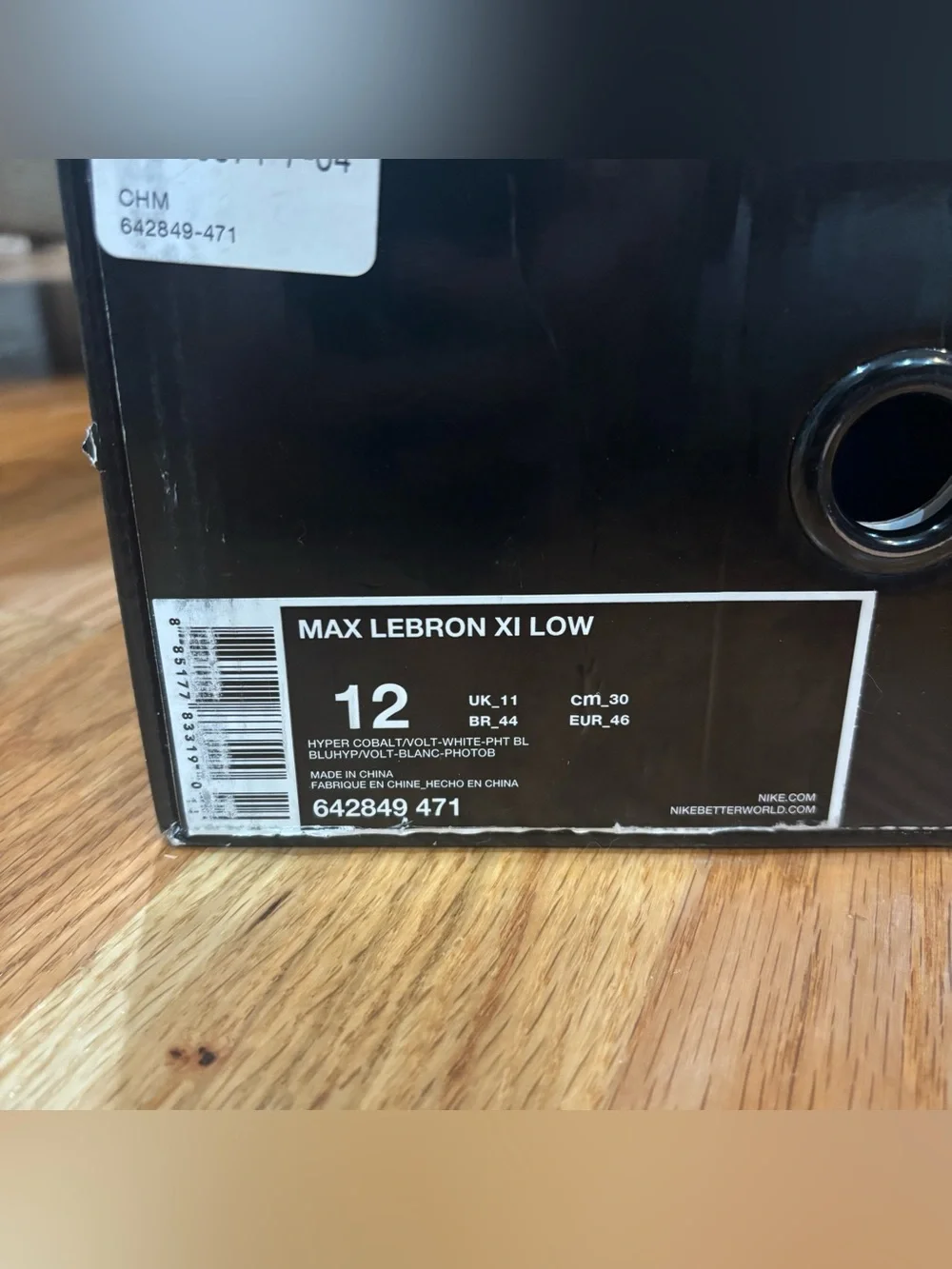 Size 12 - Nike Max LeBron 11 Low Sprite Blue W/ Box  642849-471